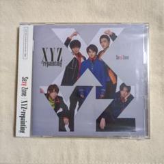 XYZ repainting 3枚セット Amazon.co.jp: XYZ=repainting (通常盤)(2枚組) - Sexy Zone