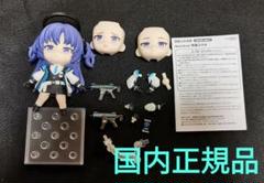 新品未開封・特典台座付き「早瀬ユウカ」ねんどろいど 予約CP】ねんどろいど 早瀬ユウカ【特典付き】 | GOODSMILE