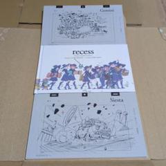リトルウィッチアカデミア　Siesta Gemini　recess リトルウィッチアカデミア 「Gemini」「recess」「Siesta
