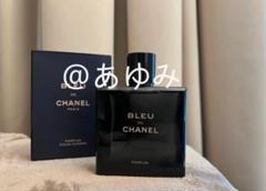 【新品未開封】CHANEL 香水　ブルードゥシャネル　オードパルファム Amazon | シャネル CHANEL ブルー ドゥ シャネル