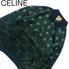 celine セリーヌ トリオンフ マカダム柄 総柄 ニット セーター celine セリーヌ トリオンフ マカダム柄 総柄 ニット セーター