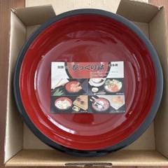 加賀山中塗りのそば打ち鉢「ぬくもり鉢」です。未使用の新品です。本格的な漆の 加賀山中塗りのそば打ち鉢「ぬくもり鉢」です。未使用の新品です