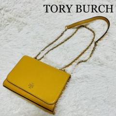宅配便配送 【希少】Tory Burch トリーバーチ ブタ型 ショルダーバッグ - ショルダーバッグ
