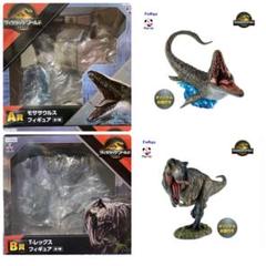 フリューくじ　ジュラシックワールド　A賞 B賞 新品未開封