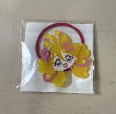 キミとアイドルプリキュア♪ ダイカットヘアゴム キュアアイドル