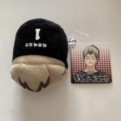ハイキュー のるキャラマスコット 北信介　3点セット 41vFk7T-HjL.jpg_BO30,255,255,