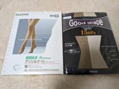 アンシルク3ストッキング　ライトブラウン　弾性ストッキング　グッドシェイプのサムネイル