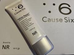 コーズシックス ホワイトリペア 50g 2本セット コーズシックス ホワイトリペア 50g×1（医薬部外品