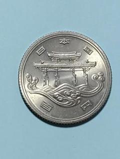 沖縄海洋博 EXPO 75 昭和50年 100円 プルーフ硬貨 2枚 - メルカリ