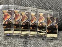 遊戯王ラッシュデュエル 真紅眼の黒竜 レッドアイズブラックドラゴン 6枚セット