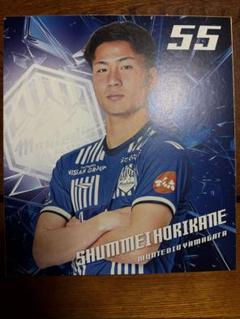 モンテディオ山形　堀金選手　シークレット色紙