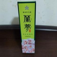 蘭夢」 RANMU らんむ薬用育毛剤100ml - メルカリ