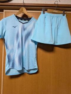 ミズノ　テニス　ユニフォーム　上下セット