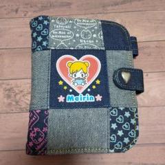 全員サービス ちゃおの中古 未使用品 メルカリ