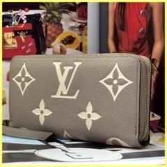 にゃんママルイヴィトン モノグラム ジッピーウォレット バイカラー⭐︎人気 ルイ・ヴィトン(LOUIS VUITTON)ルイ・ヴィトン ジッピー