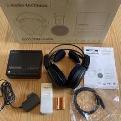 気まぐれお値下げ中 audio−technica ATH-DWL5500 20101008111436_932_.jpg