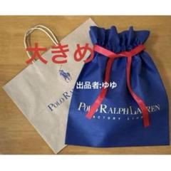 SammyG【新品】ラルフローレン ポロ POLO 紙袋S 20枚 ラルフローレン RALPHLAUREN ポロ POLO 紙袋 S - メルカリ