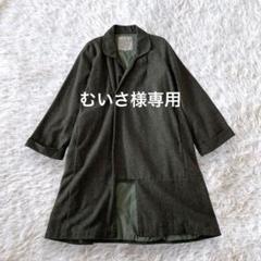 2025年最新】08mab ジャケット・アウターの人気アイテム - メルカリ