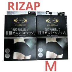 ライザップ　ショーツ　パワーネットタイプ　ブラック　Ｍ2点　新品　RIZAP
