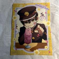 地縛少年花子くん ミニ クリアファイル 7枚 セット 2025年最新】地縛少年花子くん クリアファイルの人気アイテム