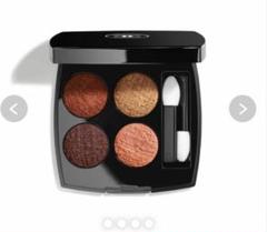 新品未使用　限定品　CHANEL LES 4 OMBRES TWEED 01 Chanel les 4 ombres tweed 01 tweed cuivre