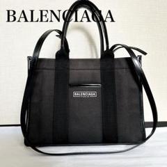 【美品】バレンシアガ　ワンショルダー　肩掛け　エブリデイ　ロゴ　レザー　ブラック 楽天市場】バレンシアガ バッグ（斜め掛／肩掛（ショルダー