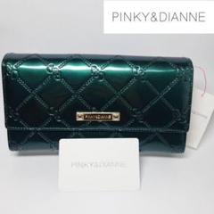 Pinky＆Dianne　✳️新品未使用✳️ ブラック　がま口付き折財布　ロゴ柄 PINKY&DIANNE(ピンキー＆ダイアン) GB・イタリアンクロコ 口金二