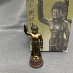 2025年最新】東大寺 公式フィギュア 誕生釈迦仏の人気アイテム