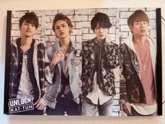 2025年最新】kat-tun非売品の人気アイテム - メルカリ