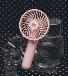 【送料込】darich ハートコインケース&ハンディファン 2025年最新】ダーリッチ ノベルティ ハンディファンの人気