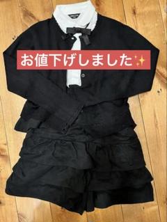 【150】コムサイズム　冠婚葬祭セット