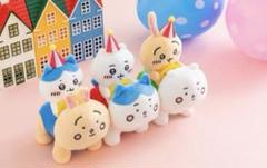 ちいかわらんど ぴーぽぽぬいぐるみ 3種セット ちいかわ