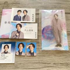 Johnny&#39;s - ーたろー    田中樹 グッズ セット 美品 田中樹 グッズ セット まとめ売り SixTONES 歴代