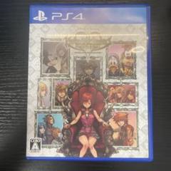 キングダムハーツ メロディオブメモリー