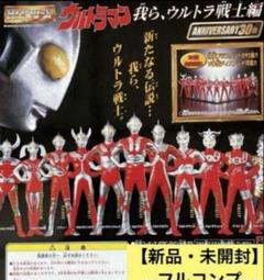 2025年最新】我らウルトラ戦士編の人気アイテム - メルカリ