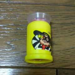 マクドナルド ハンバーグラー 望遠鏡 おもちゃ