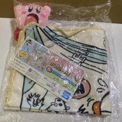 2025年最新】カービィ 一番くじ ブランケットの人気アイテム