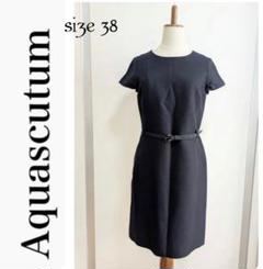 Aquascutum ネイビー ワンピース 共布ベルト付き