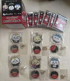 東京リベンジャーズ　ちいかわ　アクリルキーホルダー　全6種　コンプ ちいかわ アクリルキーホルダー6｜株式会社キタンクラブ