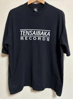 RIZE グッズ まとめ売り 楽天市場】riizeグッズの通販