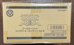SAO ソードアートオンライン　ヴァイスシュヴァルツ　カートン　新品未開封 ブースターパック ソードアート・オンライン 10th Anniversary