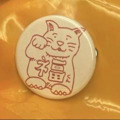 Kroi 缶バッチ Kroi 缶バッチ
