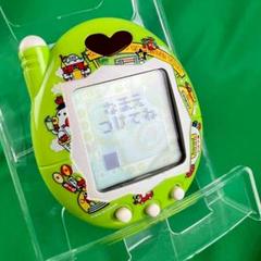 おうちのでかたまごっち　トイザらス限定版　動作確認済み　傷あり