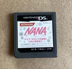 【ニンテンドーDSソフト】　NANA ライブスタッフ大募集！初心者歓迎