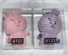 BT21 COOKY ぬいぐるみマスコット　完売レア品　4点セット 楽天市場】bt21 ぬいぐるみ cookyの通販