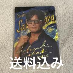 RIZIN 榊原信行 格闘技ステッカー ビックリマン 2 さん家祭り シール