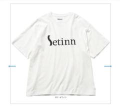 【新品未使用】Setinn ツアーTシャツ