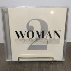 【2枚組】WOMAN 2　 CD　オムニバス＊