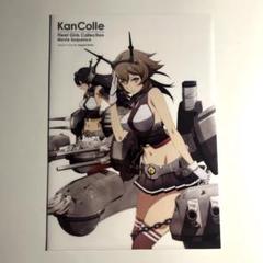 2025年最新】劇場版 艦隊これくしょん～艦これ～ 劇場グッズの