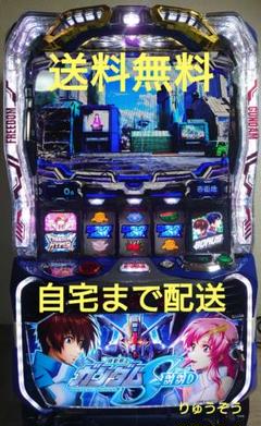 2025年最新】実機 スマスロの人気アイテム - メルカリ